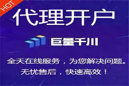 案例分析：百度推广代理助力企业抢占市场