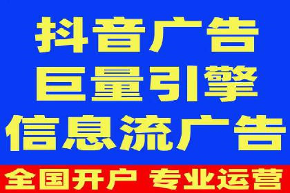 成功案例：SEM推广竞价代运营助力企业转型