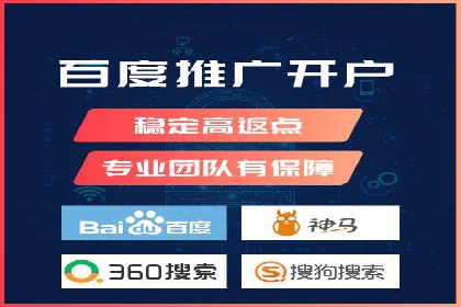 从零到一，SEM托管案例展示企业成长之路