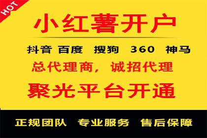 竞价推广实战经验：案例分享与总结